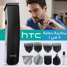 قم بتحميل الصورة في عارض الصور ، ماكينة الحلاقة HTC 5 in 1