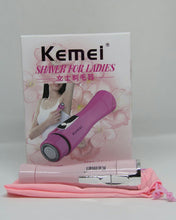 قم بتحميل الصورة في عارض الصور ، KEMEI SHAVER FOR LADIES