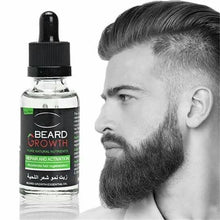 قم بتحميل الصورة في عارض الصور ، BEARD GROWTH