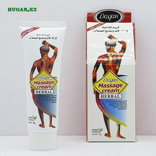 DAQAN MASSAGE CREAM